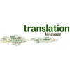 Сертифицированный переводчик - заверенный перевод документов